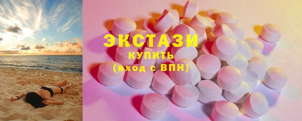 mix Вяземский