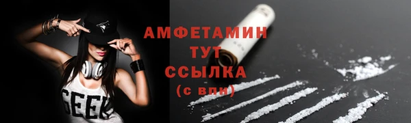 МДПВ Вязники